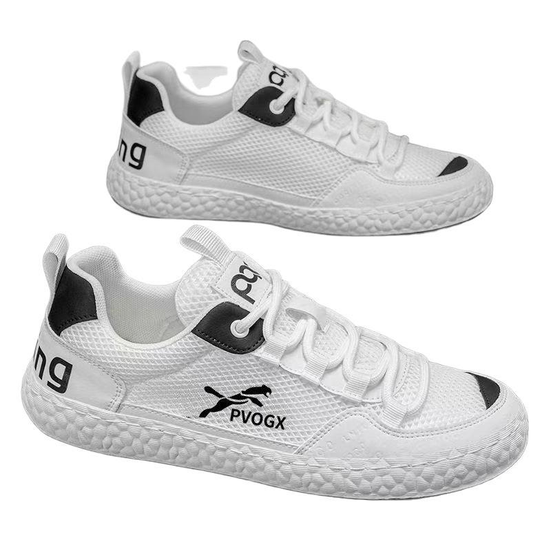Herren Sportliche Mesh-Sneaker mit Atmungsaktivem Design Shop Nory