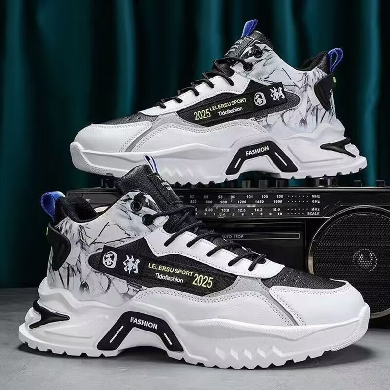 Herren Modische Sport-Sneaker mit stylischem Design und dämpfender Sohle