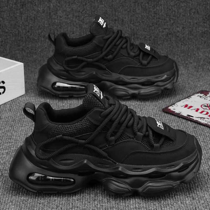 Unisex Voluminöse Chunky‑Sneaker mit sichtbarer Luftkammer und gewölbter Profilsohle Shopy Nory