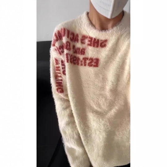 Damen Lässiger Oversized Pullover mit grafischem Print Shop Nory