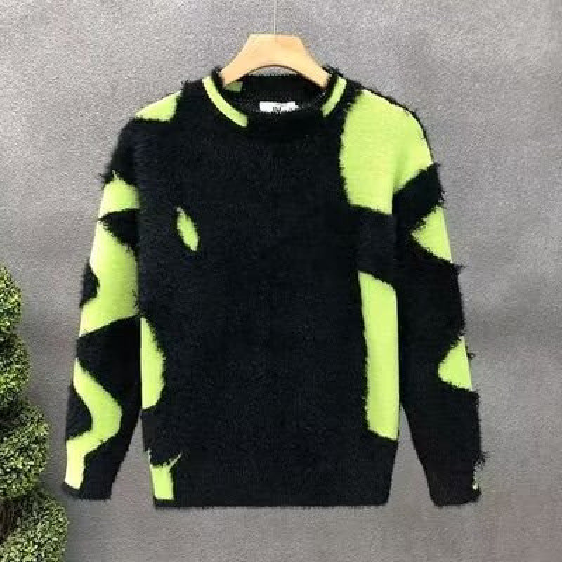 Unisex Flauschiger Oversize-Strickpullover mit abstraktem Destroy-Detail und Strukturmix Shop Nory