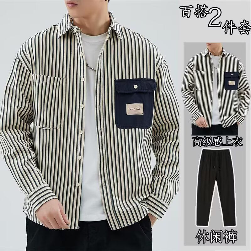 Herren Gestreiftes Overshirt im Workwear-Stil mit kontrastierter Brusttasche Shop Nory