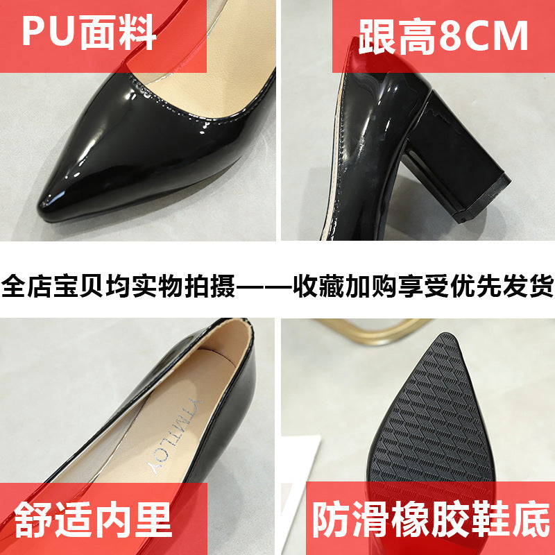 Damen Klassische Lack-Pumps mit spitzer Form und stabilem Blockabsatz Shop Nory