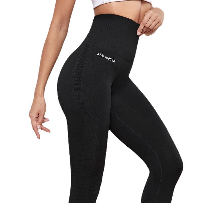 Damen Kompressions-Leggings mit hohem Bund und innovativer Struktur