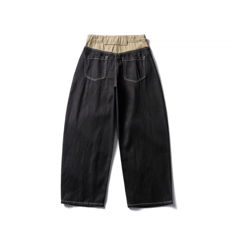 Unisex Weite zweifarbige Denimhose mit hohem Bund und kontrastierten Eingrifftaschen Shop Nory