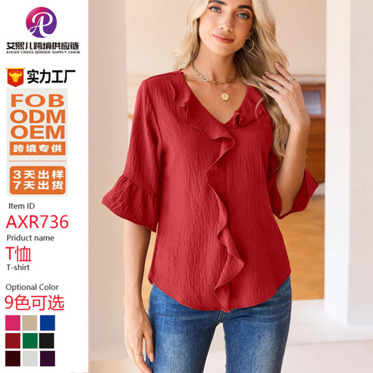 Damen Rüschenbluse mit V-Ausschnitt und Glockenärmeln Shop Nory