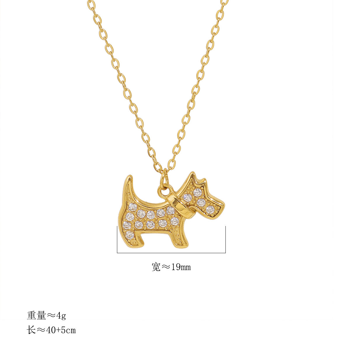 Damen Halskette mit funkelndem Hundemotiv und goldener Kette Shop Nory