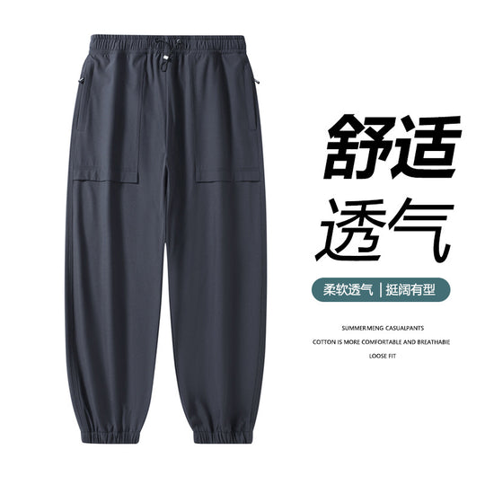 Herren Bequeme Fitnesshose Shop Nory