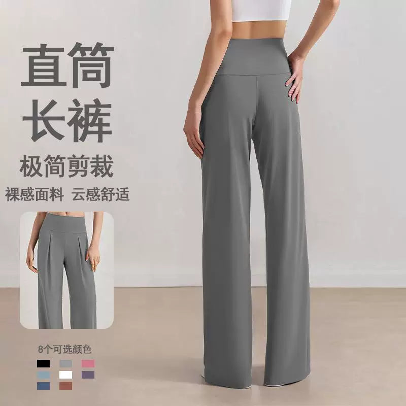 Damen Komfort-Faltenhose mit hohem Bund.