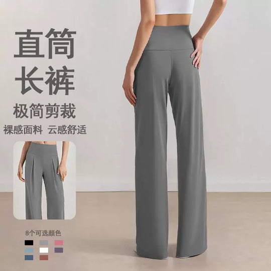 Damen Komfort-Faltenhose mit hohem Bund.