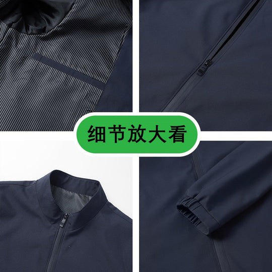 Herren Modische Freizeitjacke Shop Nory 1787738147