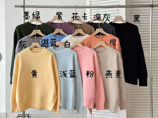 Damen Lässiger Kuschel-Feinstrickpullover mit Stehkragen und verlängerten Bündchen Shop Nory