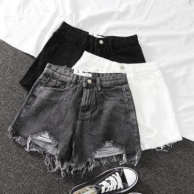 Damen Destroyed Denim Shorts mit hohem Bund und Fransensaum