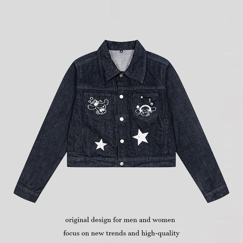 Damen Kurz geschnittene Jeansjacke mit Stern‑Applikationen und Cartoon‑Stickereien Shop Nory