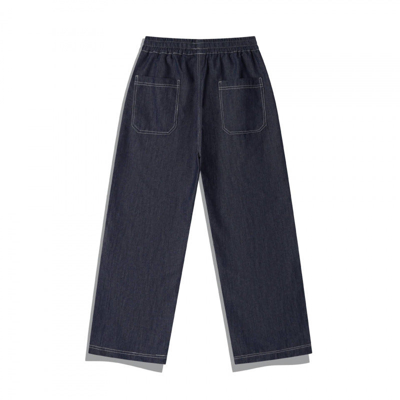 Unisex Weite Denim-Hose mit elastischem Bund, Kordelzug und gesteppter Kniepasse Shop Nory