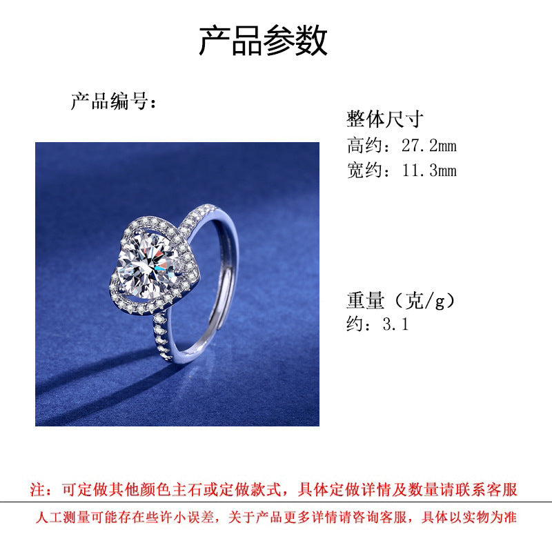 Damen Schmuckring mit herzförmigem Design und funkelnden Kristallen Shop Nory