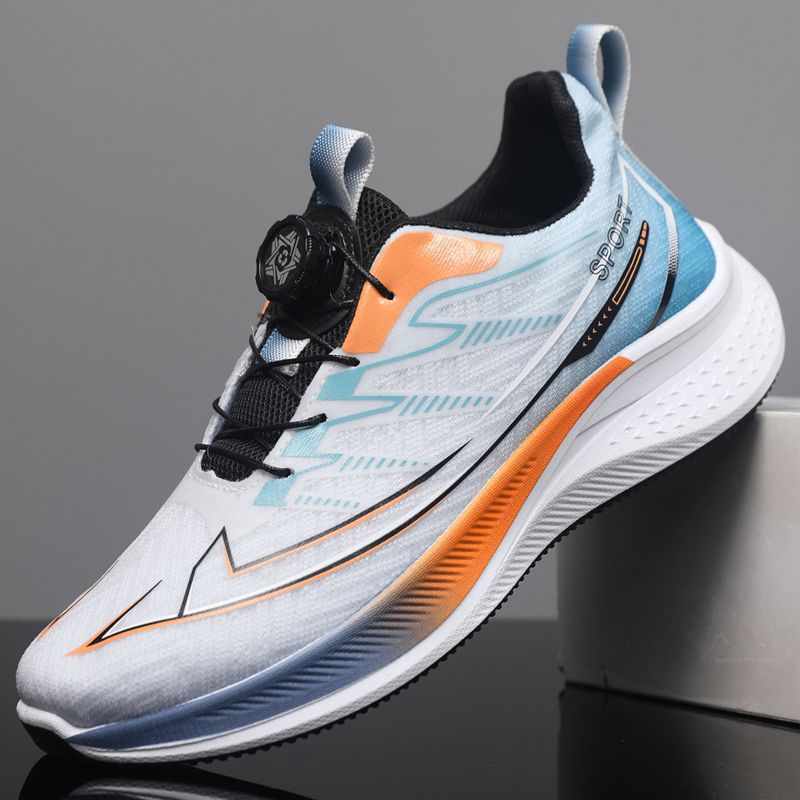 Herren Hochleistungs-Laufschuhe