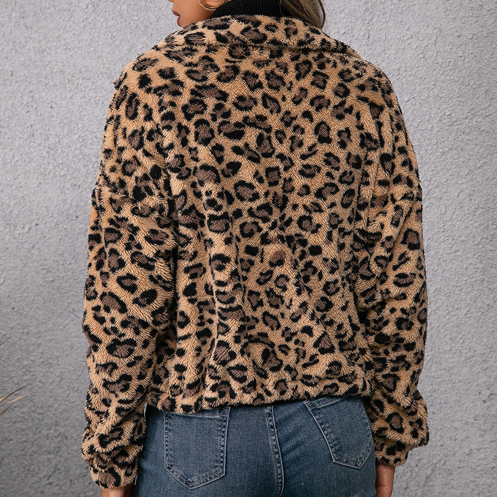 Damen Fleecejacke mit Leoparddruck und seitlichen Taschen