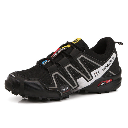 Herren Sportliche und dämpfende Trail-Laufschuhe mit griffiger Sohle Shopnory