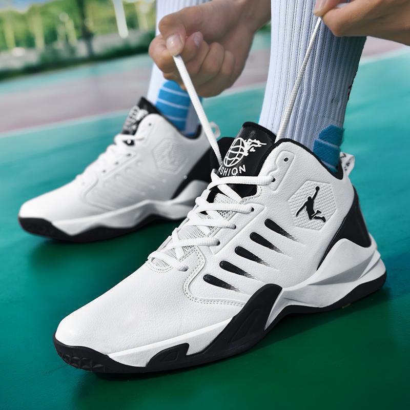 Herren Performance-Basketballschuhe mit gepolsterter Knöchelmanschette und griffiger Courtsohle Shopy Nory