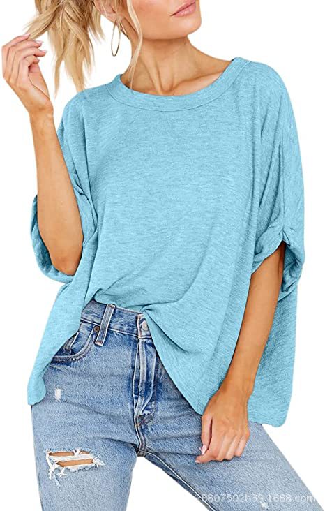 Damen lässiges Oversized T-Shirt