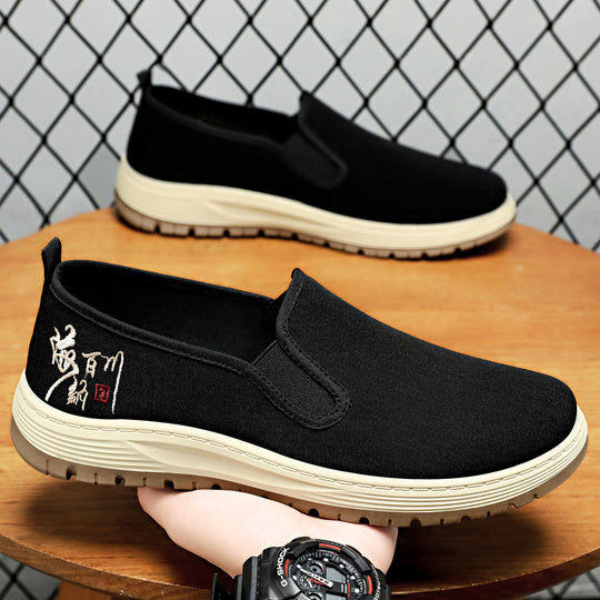 Herren nan nahtloser Canvas-Slip-On mit elastischem Einstieg, besticktem Fersenmotiv und rutschfester EVA-Laufsohle Shop Nory