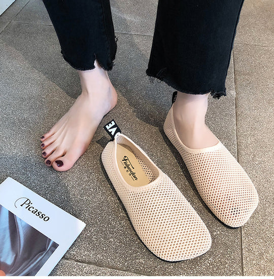 Damen Atmungsaktive Mesh-Slipper mit elastischem Einstieg und rutschfester Laufsohle Shop Nory