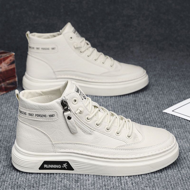 Damen Hohe Sneakers mit praktischem Reißverschluss und robustem Design