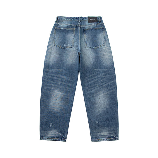 Damen locker geschnittene hochtaillierte Jeans im Used-Look mit ausgefransten Details und Ziernähten Shop Nory