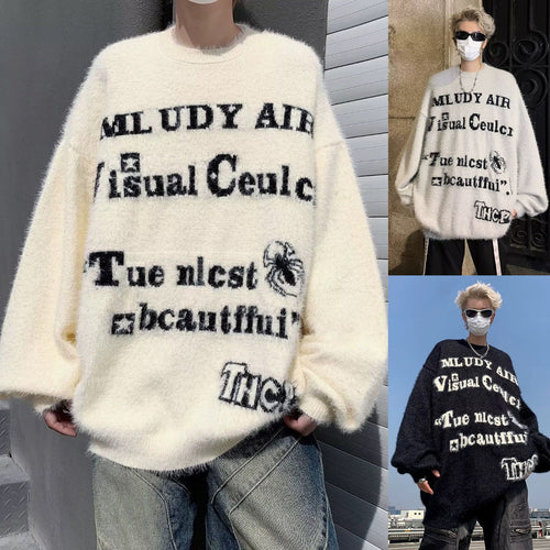 Damen Oversized Strickpullover mit grafischem Schriftzug Shop Nory