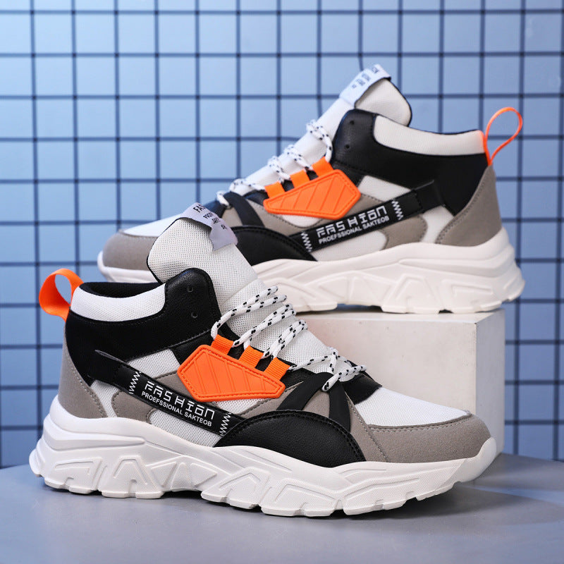 Unisex Knöchelhoher Plateau-Sneaker mit technischer Multi-Lagen-Sohle Shop Nory