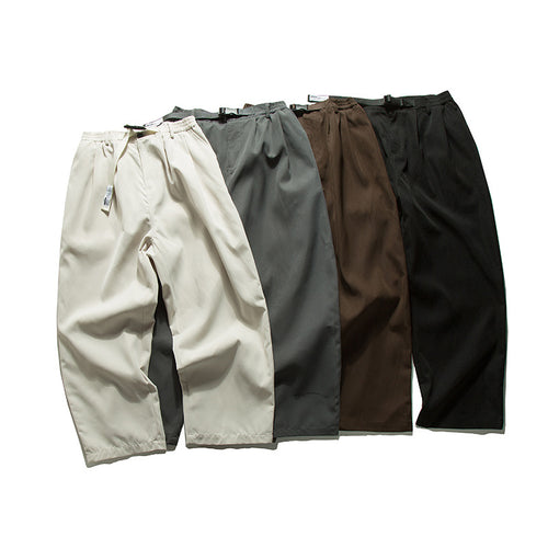 Herren Weitgeschnittene Relaxed-Hose mit elastischem Bund, Bundfalten und integriertem Webgürtel Shop Nory