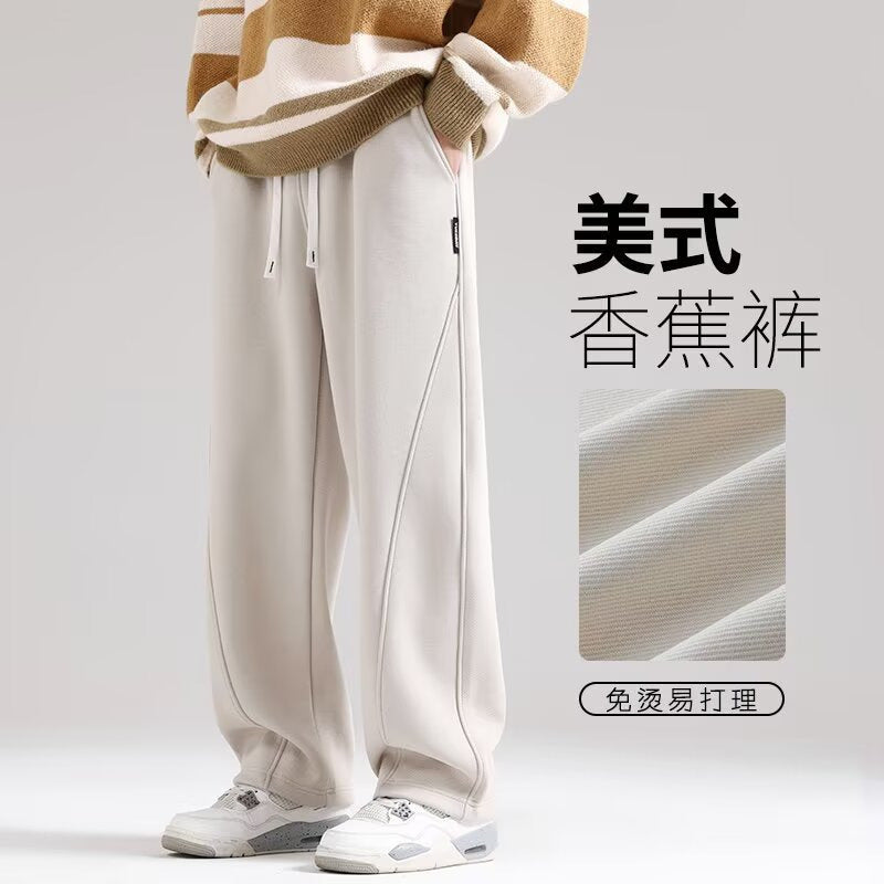 Damen Lounge-Jogginghose mit weitem Bein und Keder-Naht Shop Nory