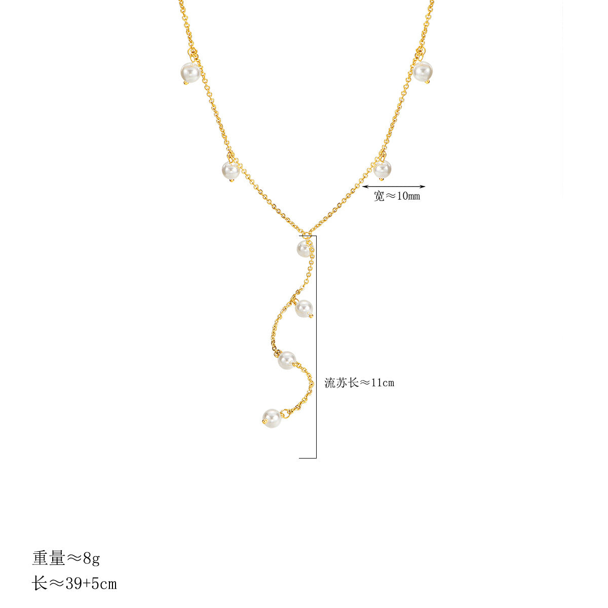 Damen elegante Halskette mit Perlen Shop Nory