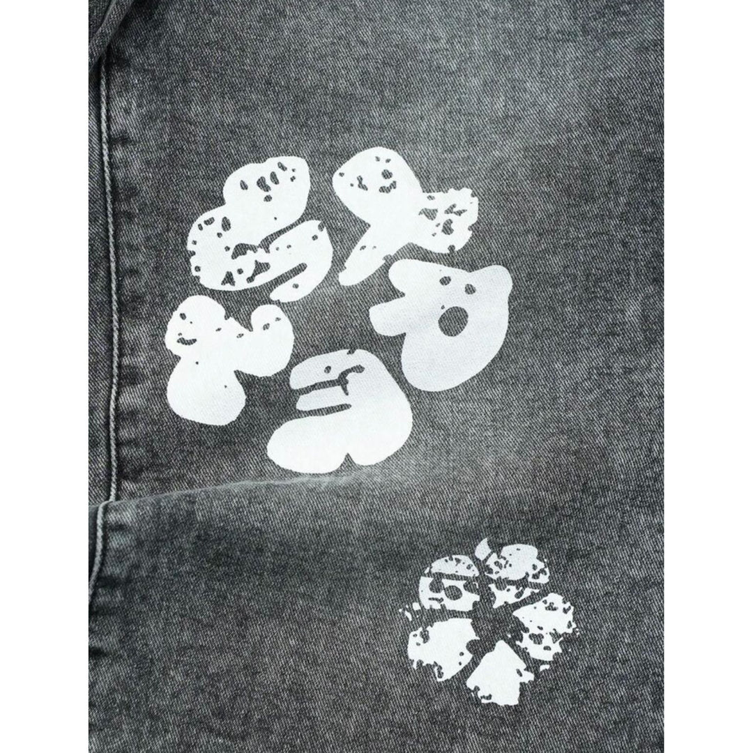 Herren Coole Print-Denim-Jeans Shop Nory