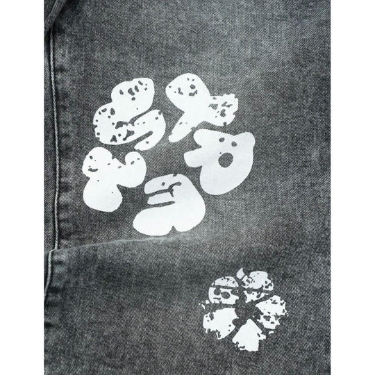 Herren Coole Print-Denim-Jeans Shop Nory