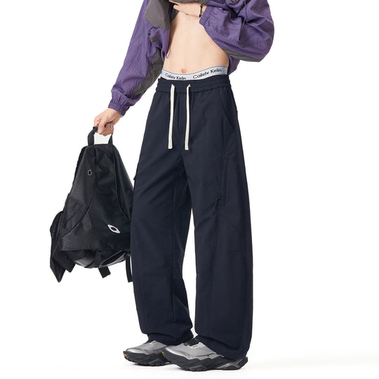 Herren Weite Tech‑Cargohose mit Tunnelzugbund und Reißverschlusstaschen Shop Nory