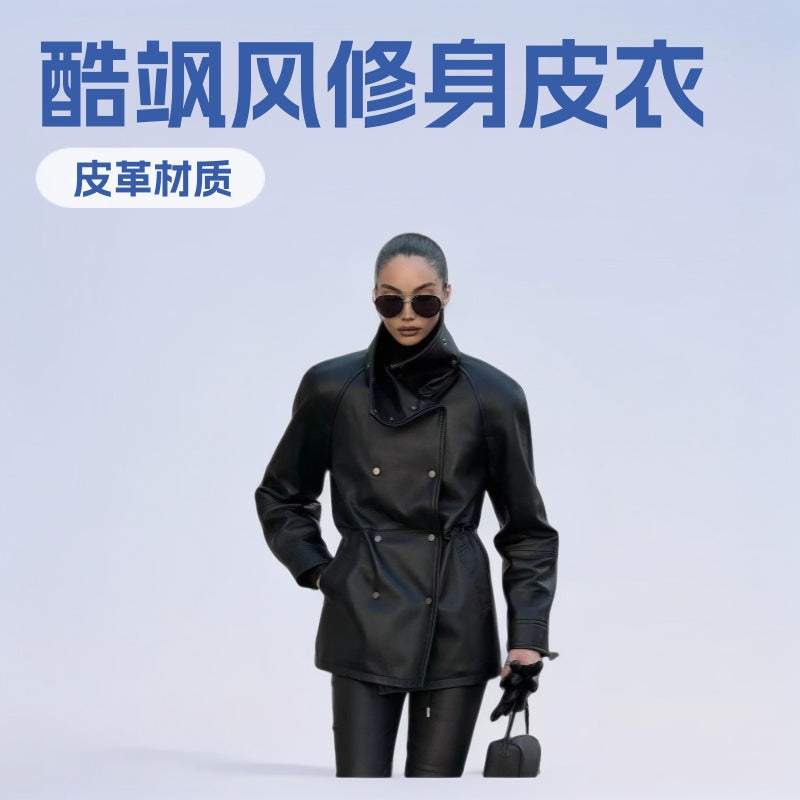 Damen Regenjacke aus Lederoptik mit hohem Stehkragen, Taillenzug und Druckknopffront Shop Nory