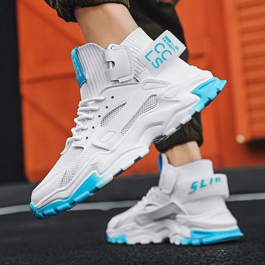 Damen Sportschuhe mit hohem Knöchelschutz und rutschfester Sohle