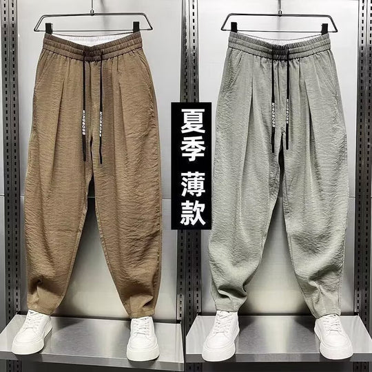 Herren Lässige Relaxed-Fit Freizeithose Shop Nory