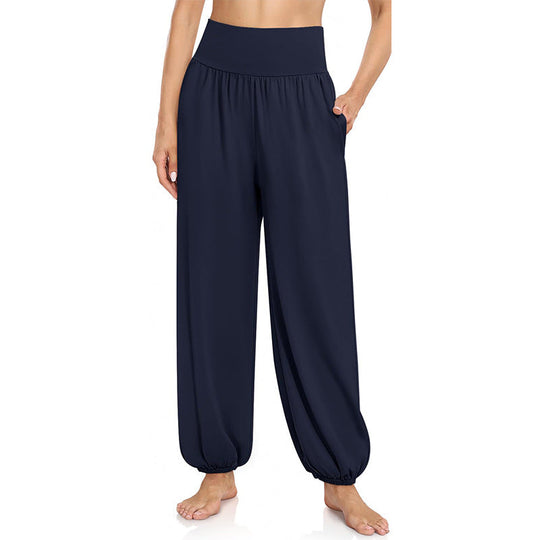 Damen Weite Freizeithose mit elastischem Bund und praktischen Seitentaschen Shopnory