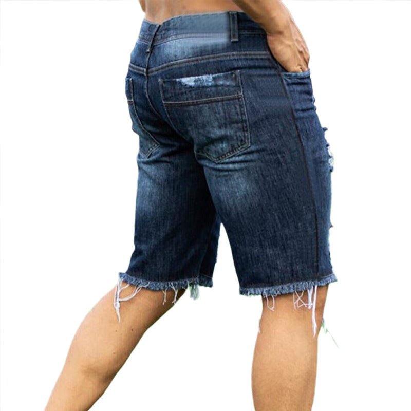Herren Jeans-Shorts im trendigen Destroyed-Look mit fransigem Saum