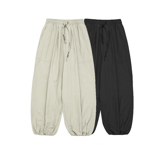 Unisex Weite Harem-Hose mit Kordelzugbund, elastischen Beinabschlüssen und Oversize-Silhouette Shop Nory