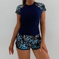 See Blau
