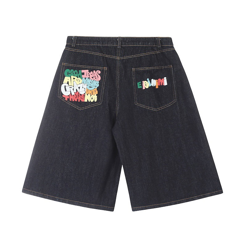 Damen Weite Jeans mit buntem Aufdruck Shop Nory