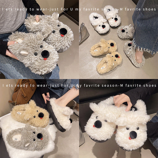 Damen Flauschige Hausschuhe mit süßem Tiermotiv
