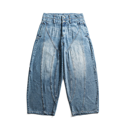 Damen hochtaillierte Ballon-Jeans mit Ziernähten und elastischem Saum Shop Nory