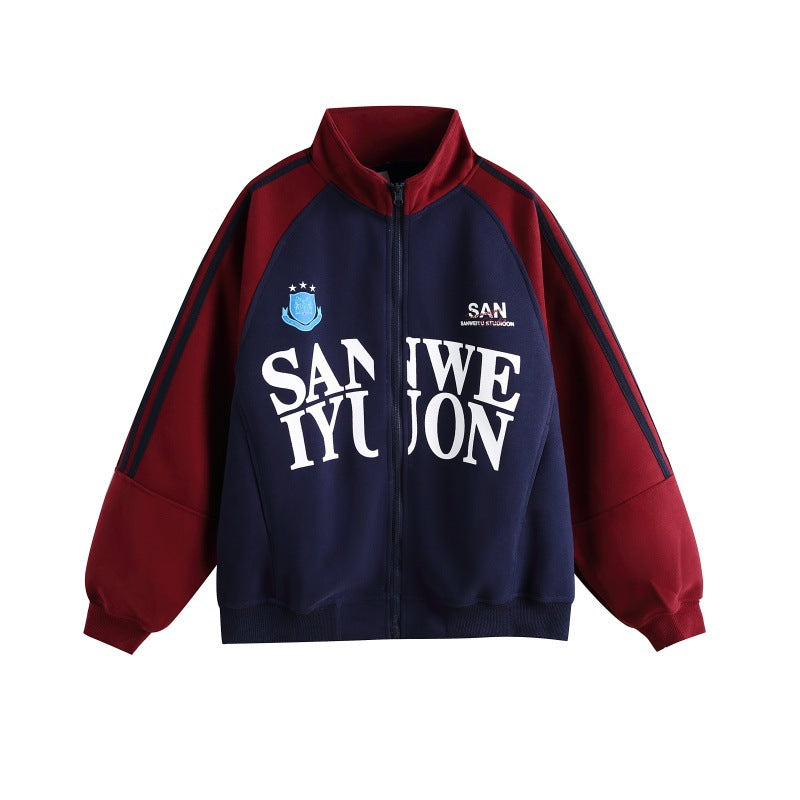 Unisex Oversize College-Trackjacke mit Stehkragen und Raglanärmeln Shop Nory