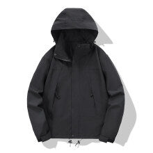 Herren wasserabweisende Softshell‑Jacke mit Kapuze, verstellbarem Saum und Multifunktionstaschen Shop Nory