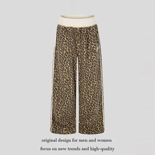 Damen weite Palazzo-Jogginghose mit Leopardenprint und elastischem Rippbund Shop Nory